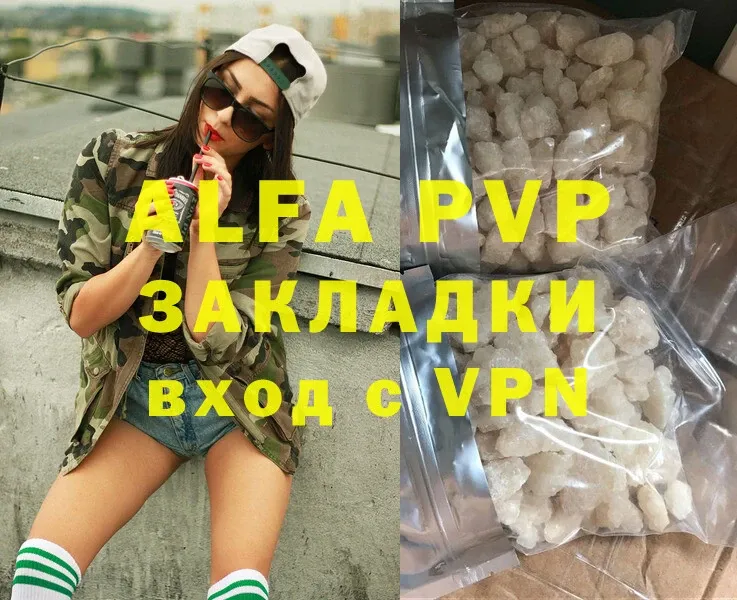 ОМГ ОМГ как войти  где найти   Баксан  APVP крисы CK 